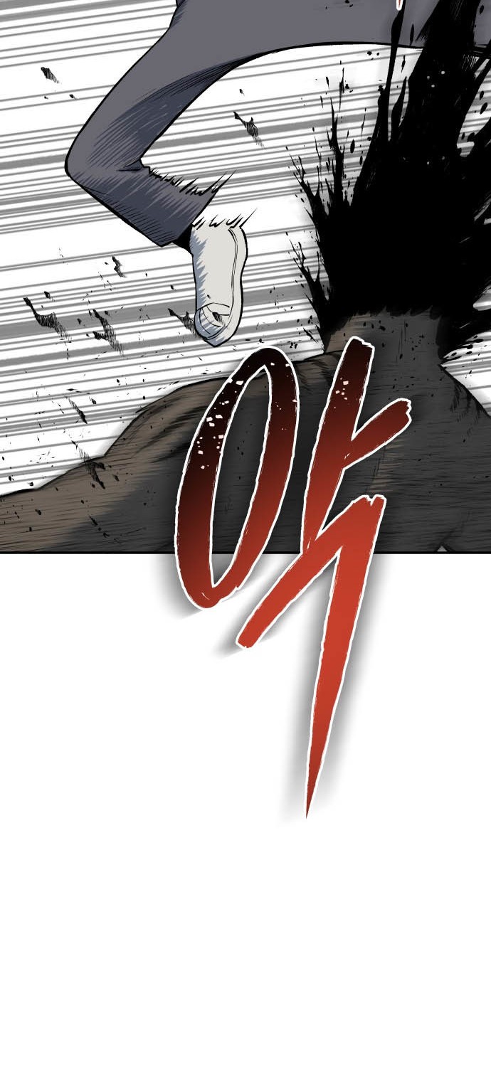 Zomgan Chapter 3 - halaman 26