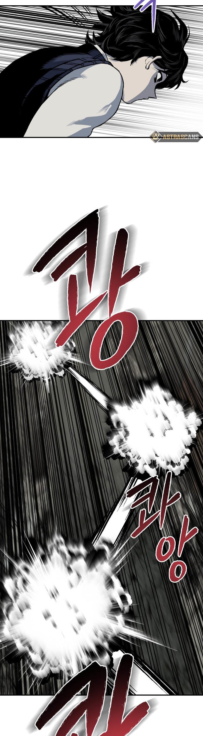 Zomgan Chapter 3 - halaman 29