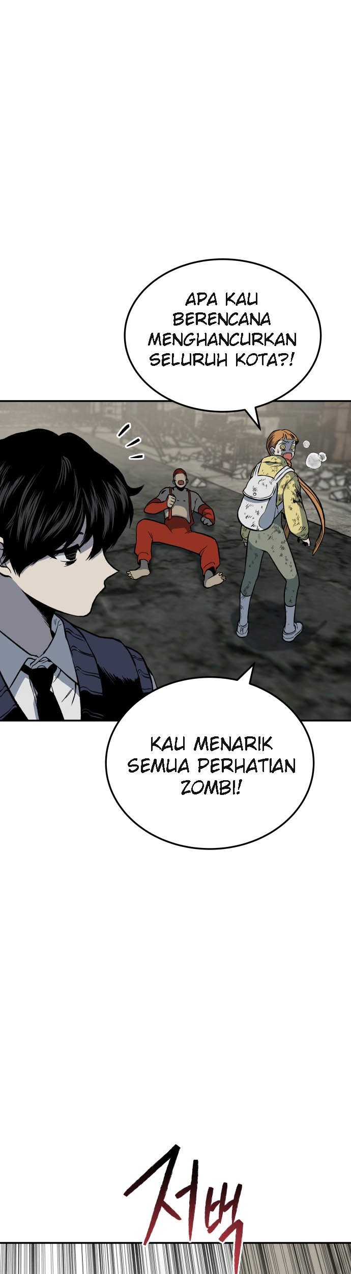Zomgan Chapter 3 - halaman 31