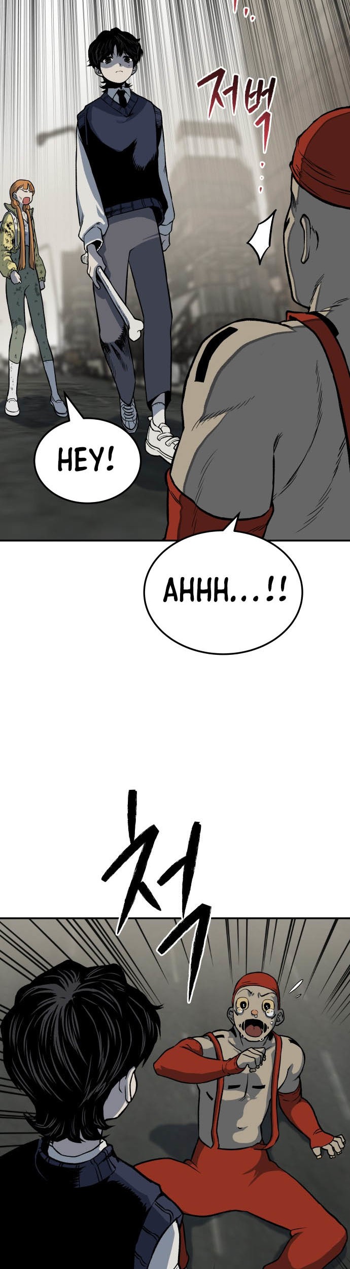 Zomgan Chapter 3 - halaman 32