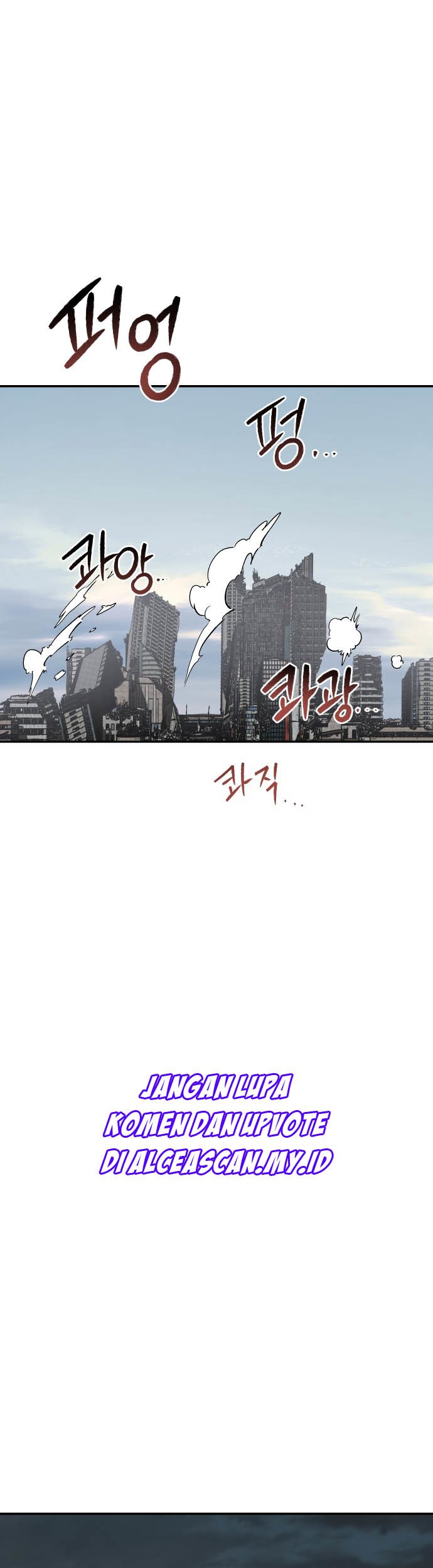 Zomgan Chapter 3 - halaman 39