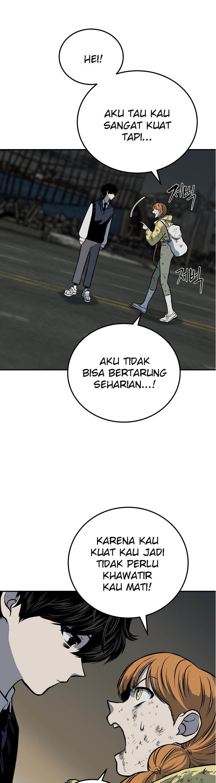 Zomgan Chapter 3 - halaman 47