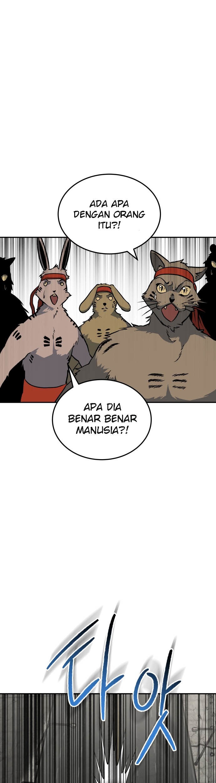Zomgan Chapter 3 - halaman 7