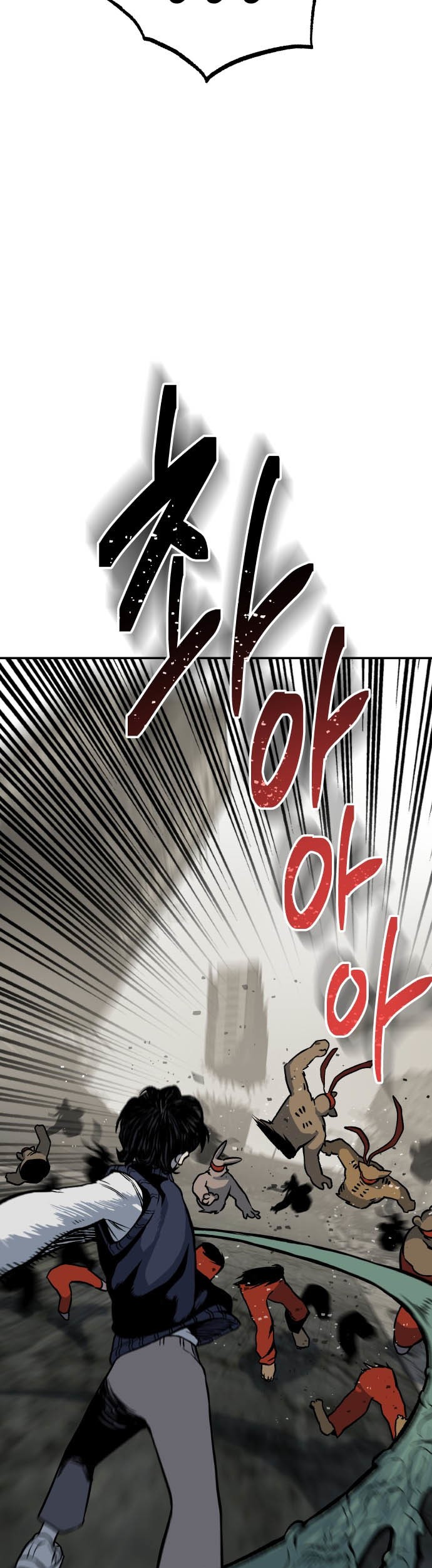 Zomgan Chapter 3 - halaman 9