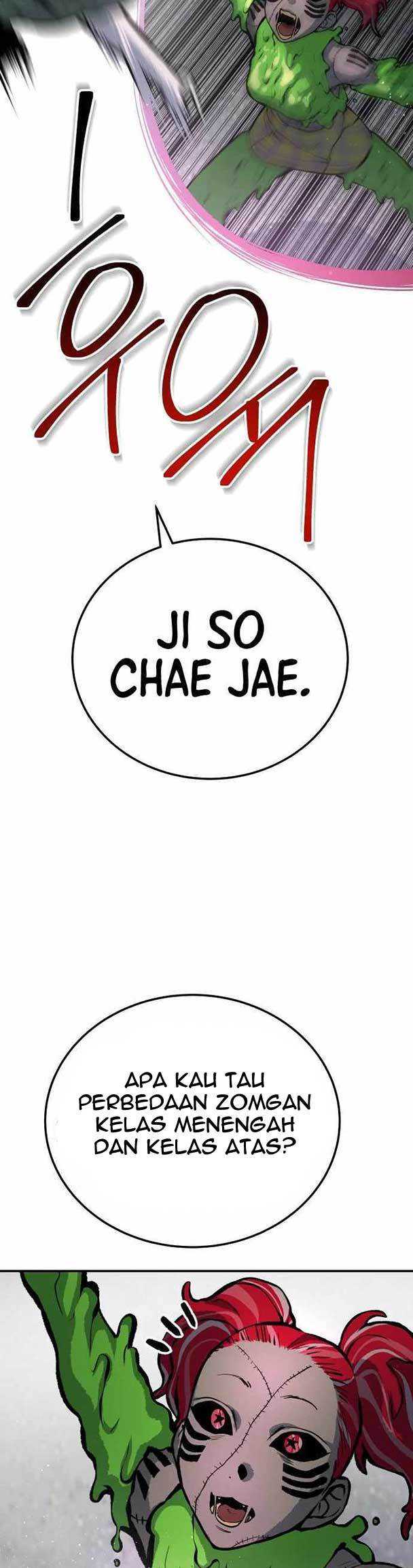 Zomgan Chapter 30 - halaman 11