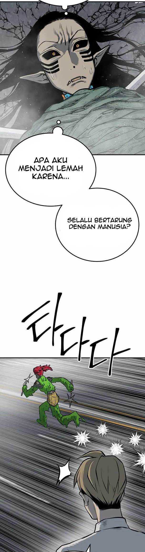 Zomgan Chapter 30 - halaman 16