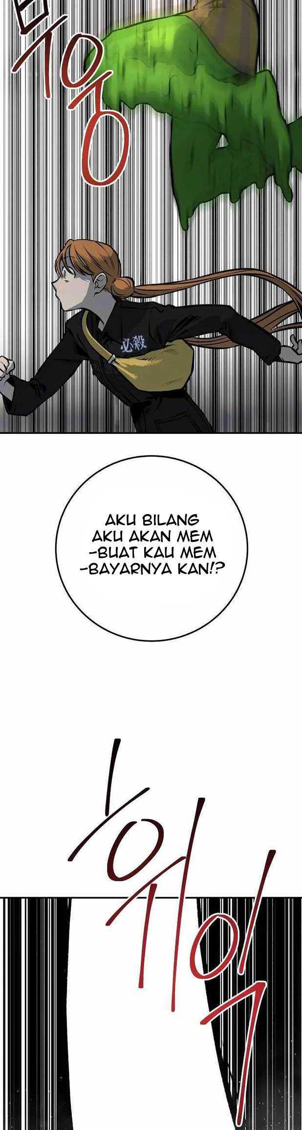 Zomgan Chapter 30 - halaman 2