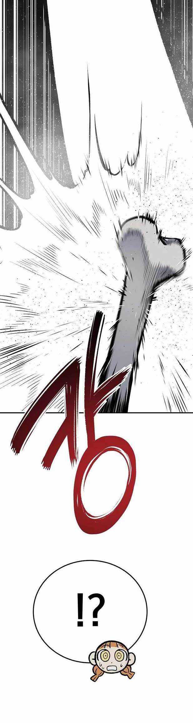 Zomgan Chapter 30 - halaman 3