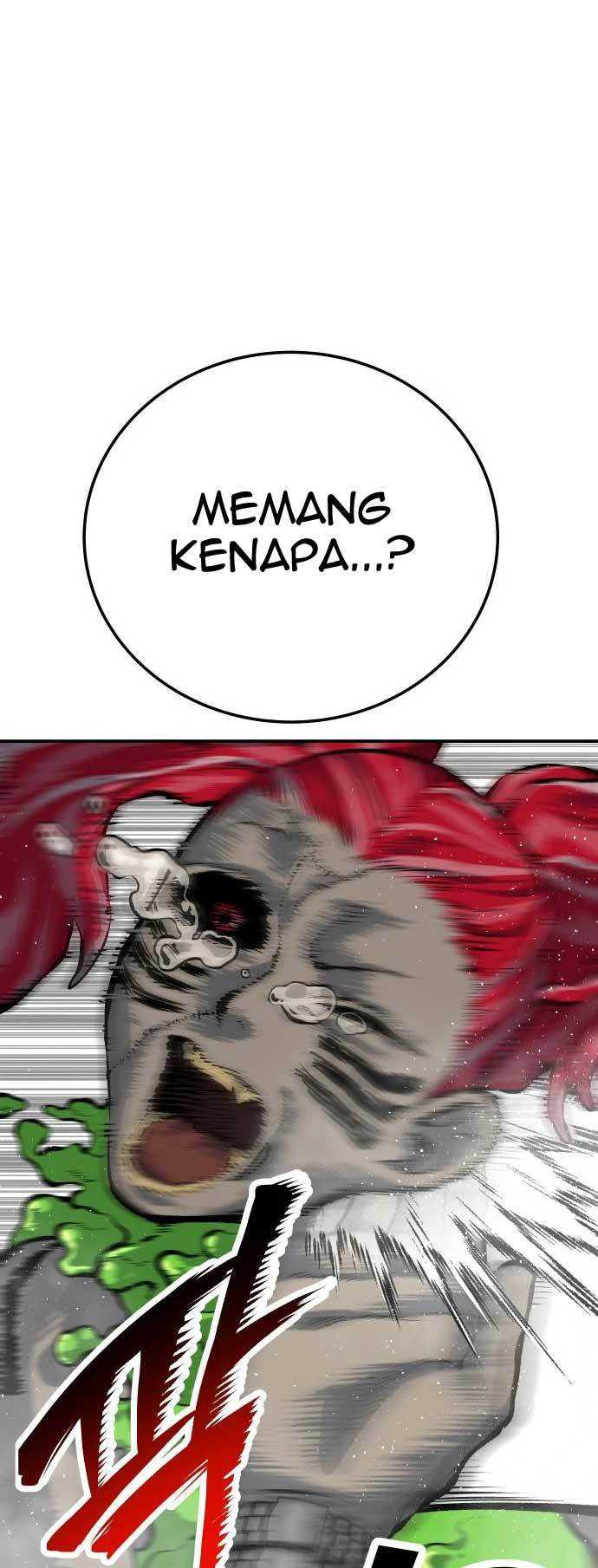 Zomgan Chapter 31 - halaman 25