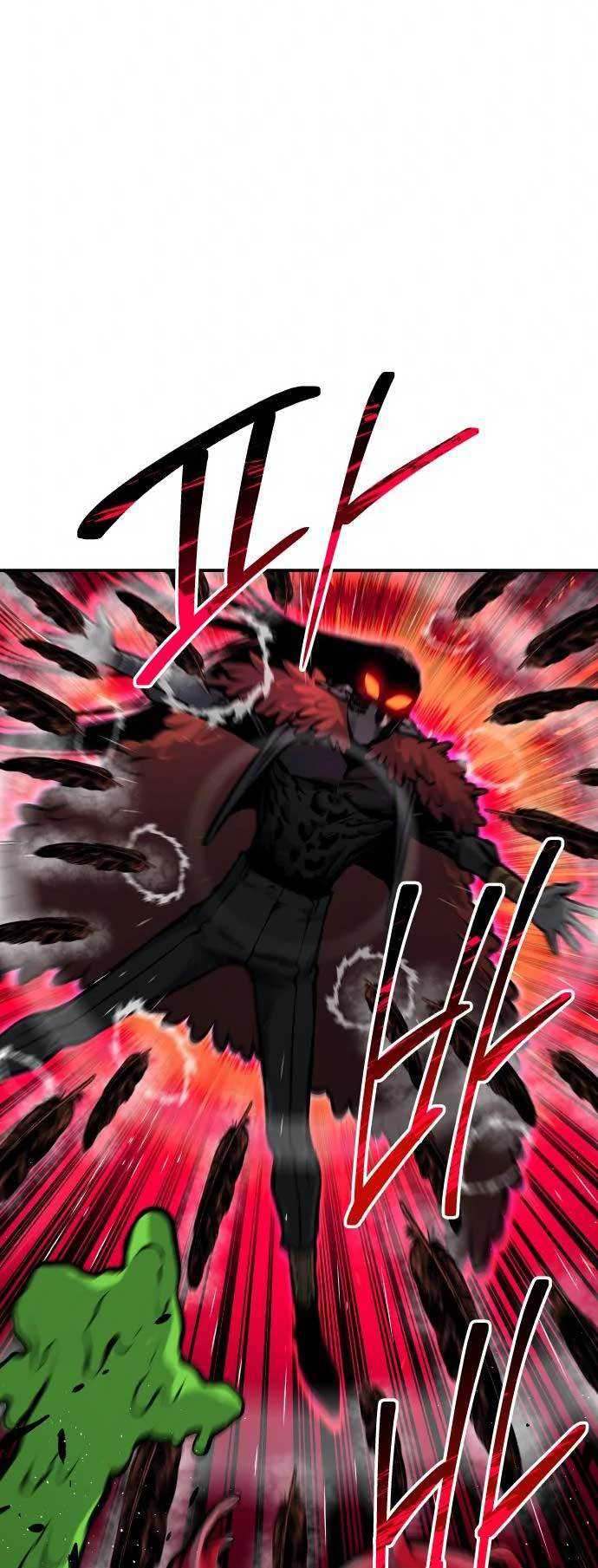 Zomgan Chapter 31 - halaman 29