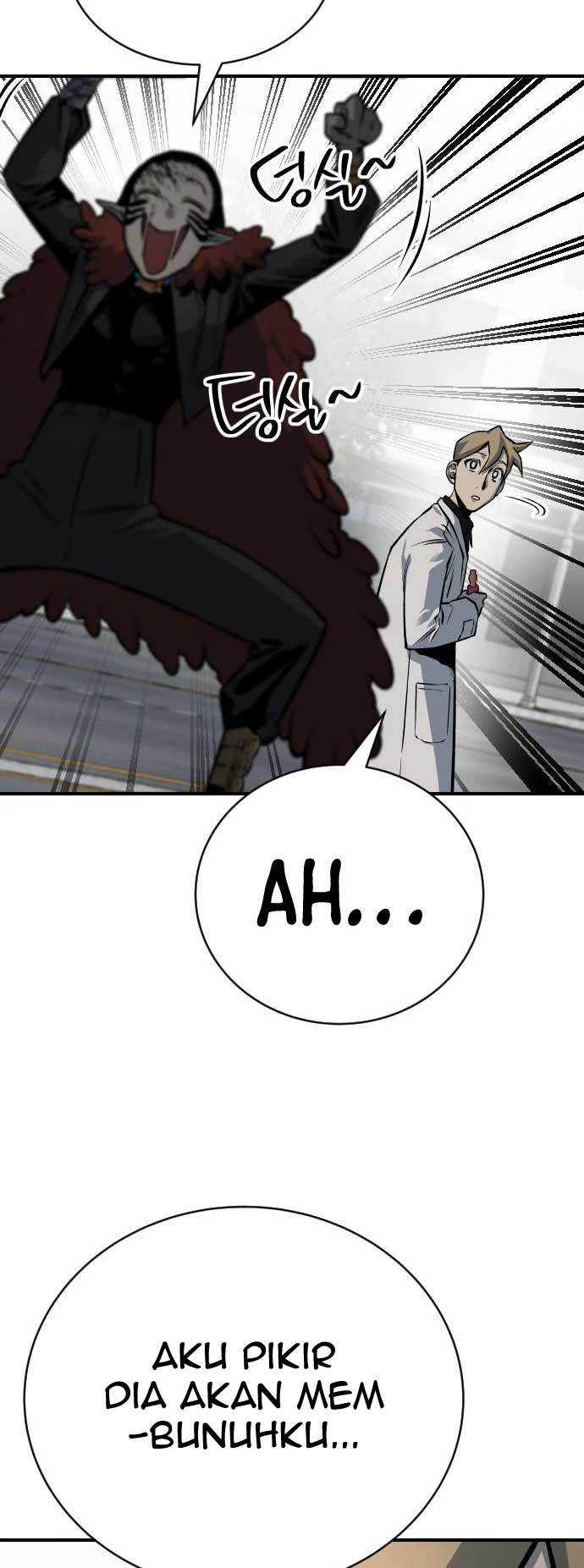 Zomgan Chapter 31 - halaman 44