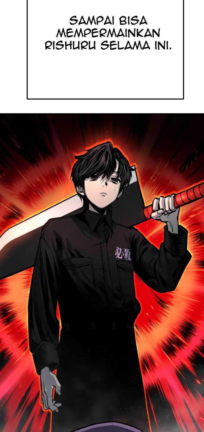 Zomgan Chapter 31 - halaman 50