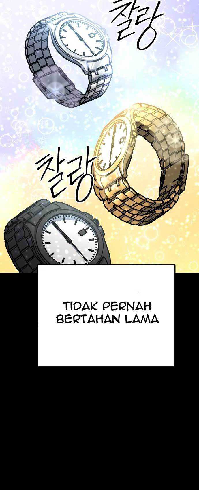 Zomgan Chapter 31 - halaman 6