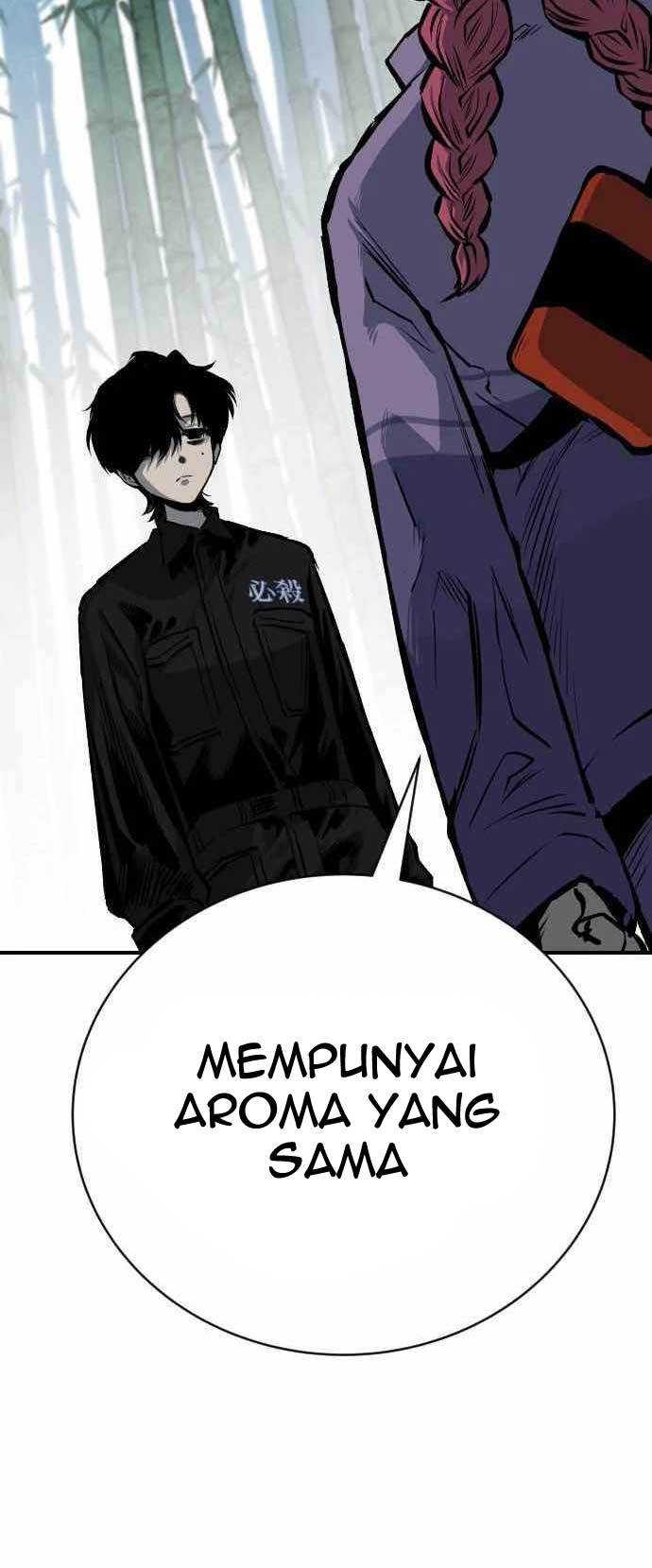 Zomgan Chapter 32 - halaman 12