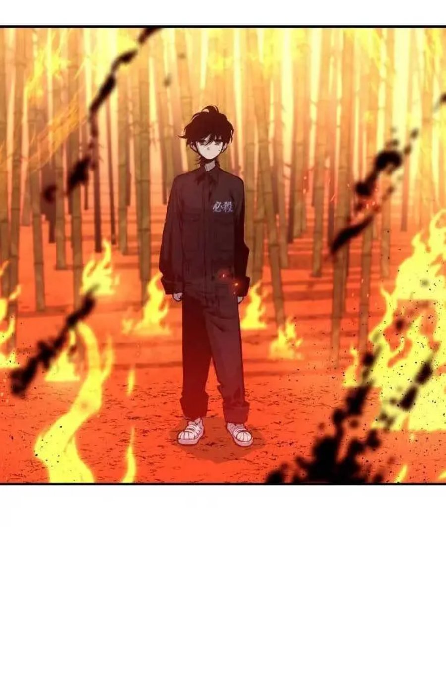 Zomgan Chapter 34 - halaman 30