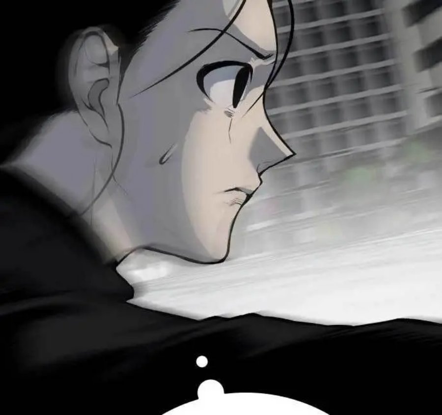 Zomgan Chapter 34 - halaman 64