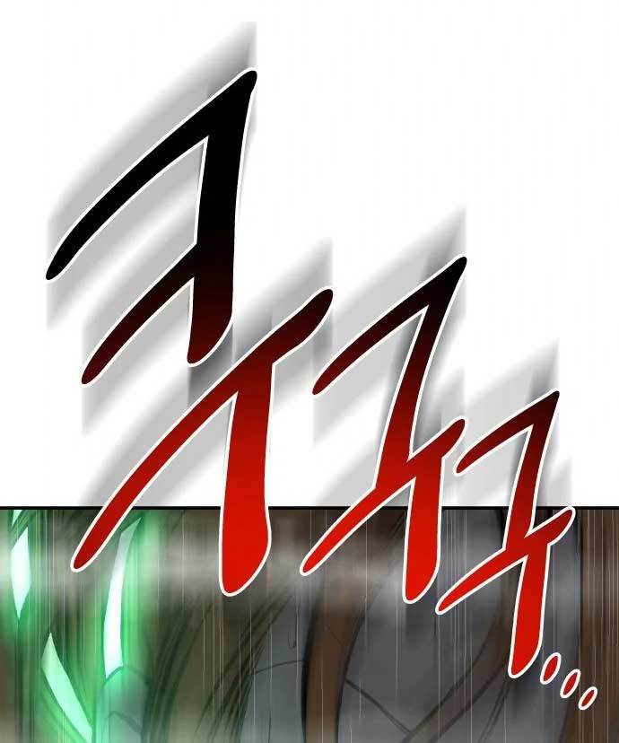 Zomgan Chapter 35 - halaman 11