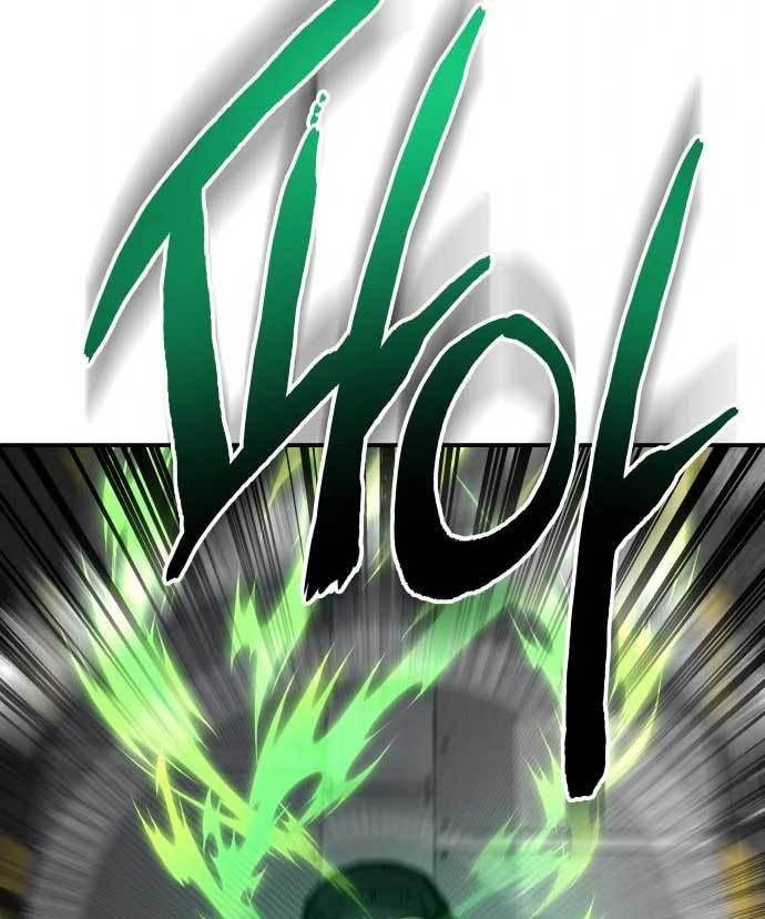Zomgan Chapter 35 - halaman 14
