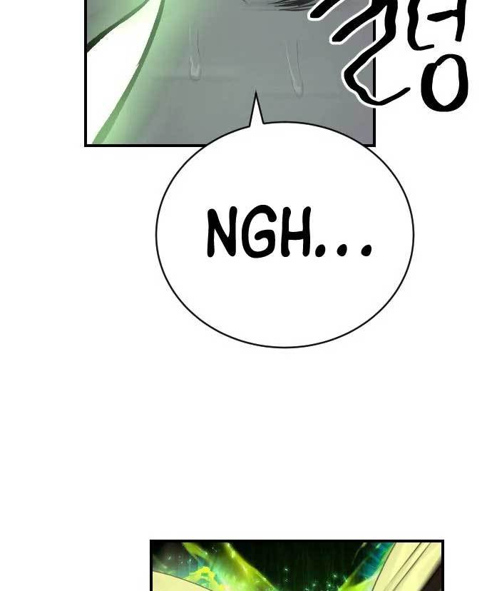 Zomgan Chapter 35 - halaman 4