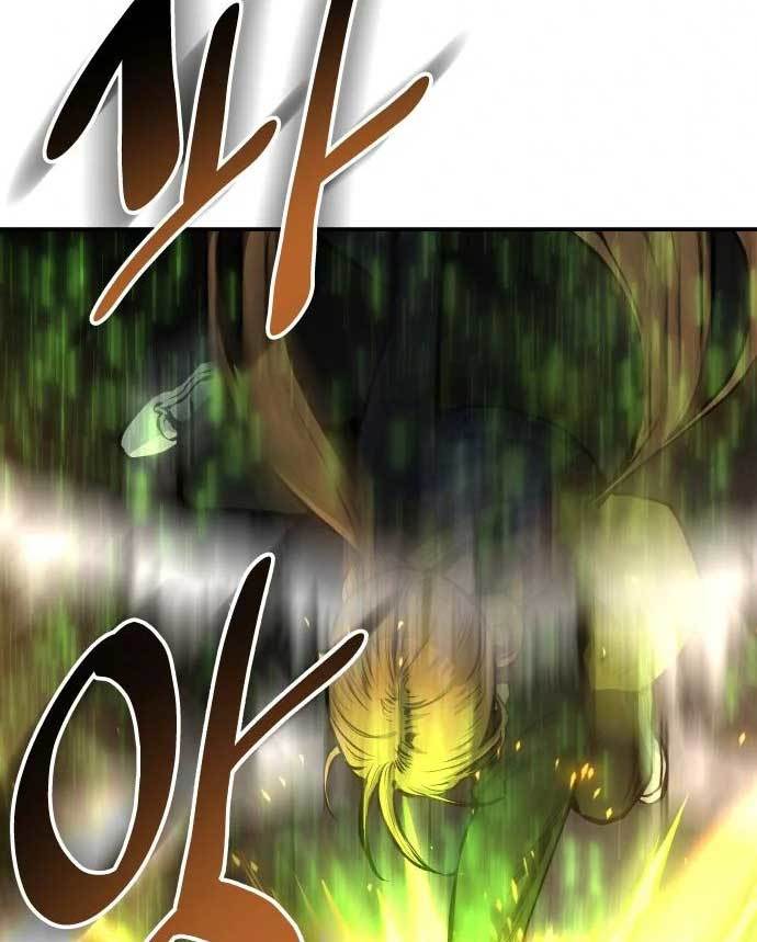Zomgan Chapter 35 - halaman 40
