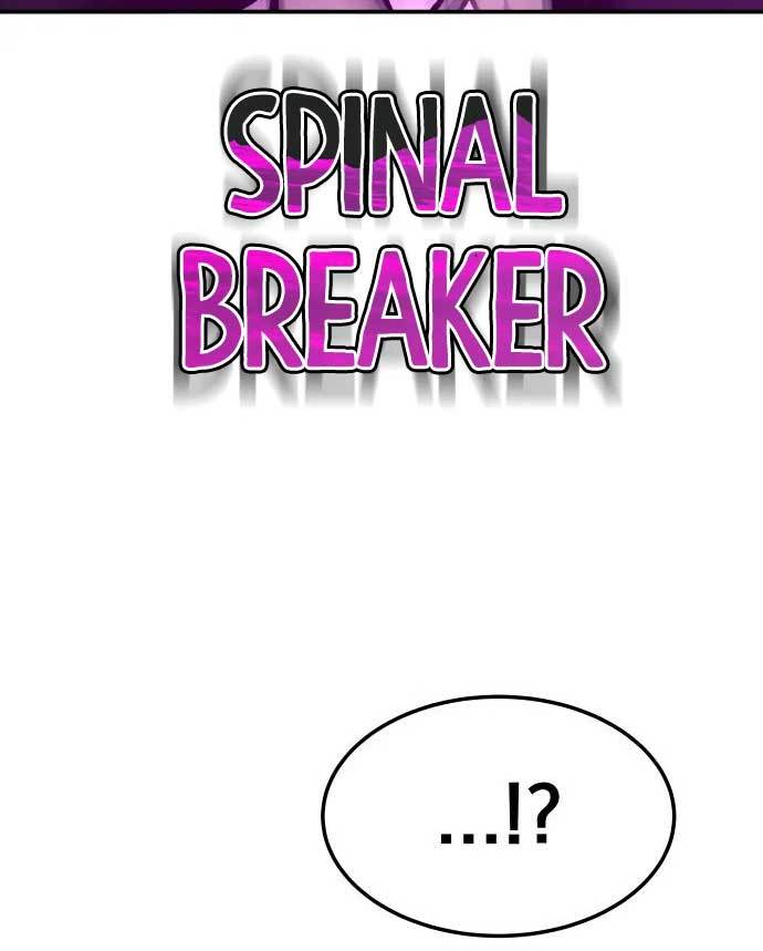 Zomgan Chapter 35 - halaman 51