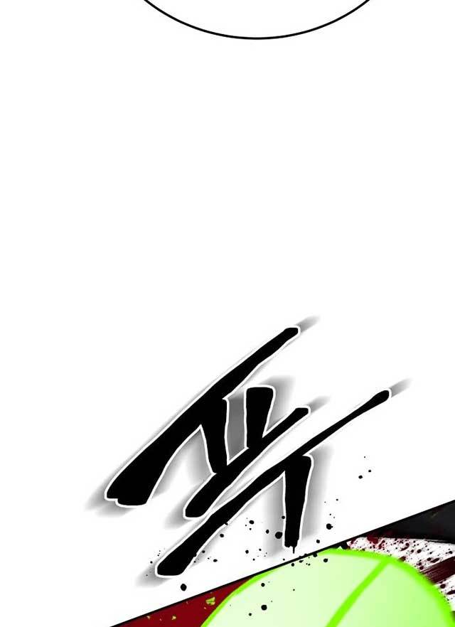 Zomgan Chapter 35 - halaman 79