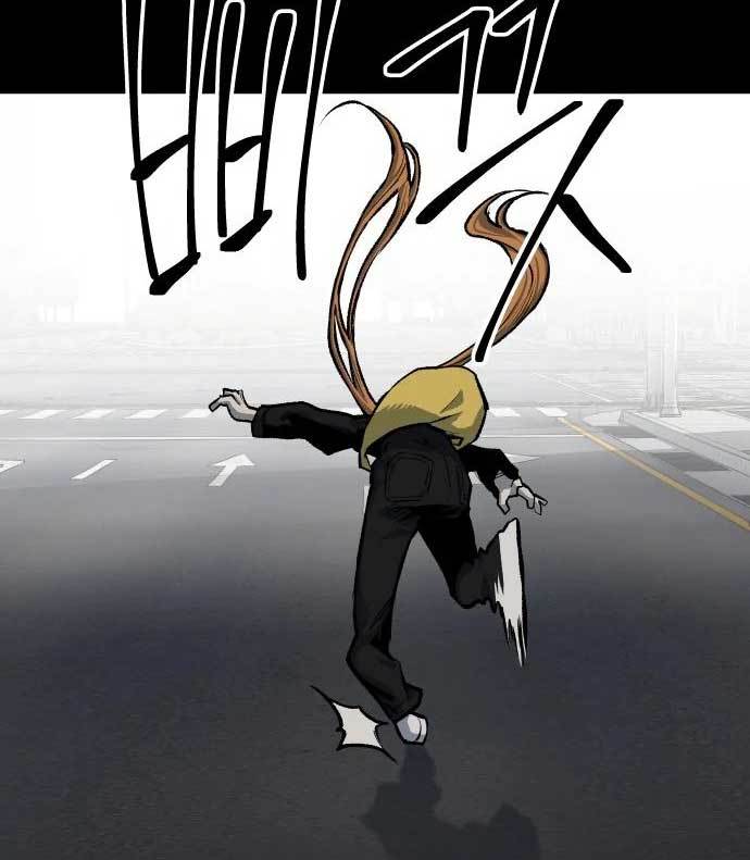 Zomgan Chapter 36 - halaman 47