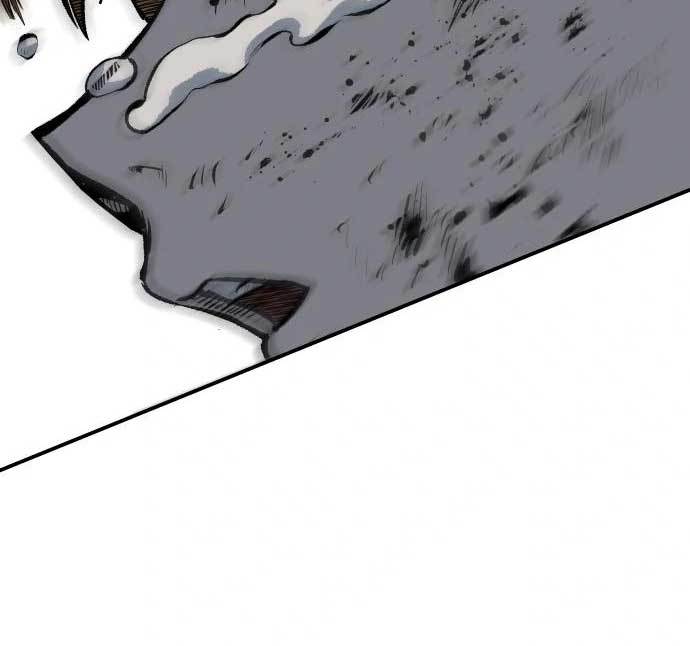 Zomgan Chapter 36 - halaman 81