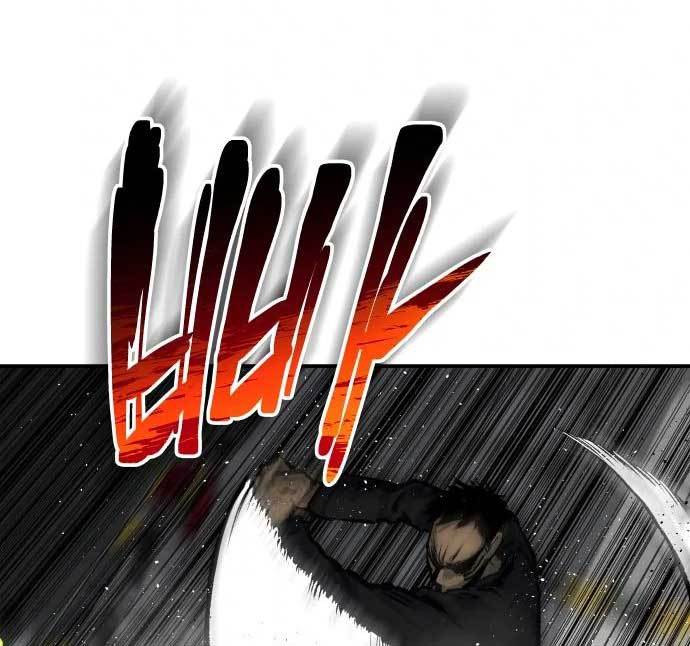 Zomgan Chapter 36 - halaman 86
