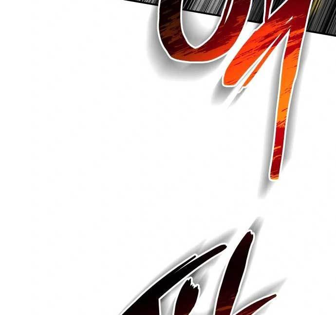 Zomgan Chapter 36 - halaman 88