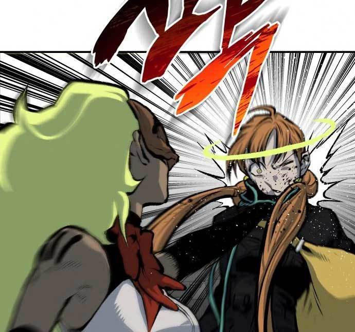 Zomgan Chapter 36 - halaman 89