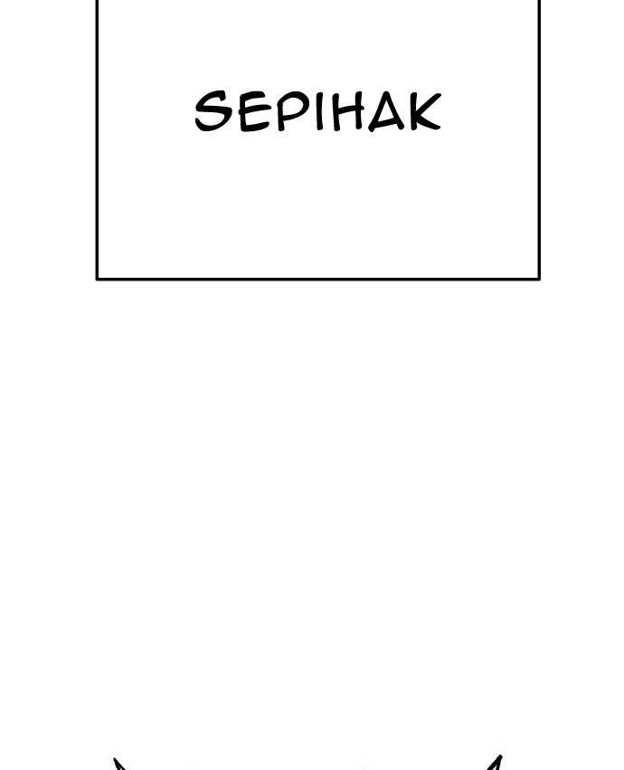 Zomgan Chapter 37 - halaman 10