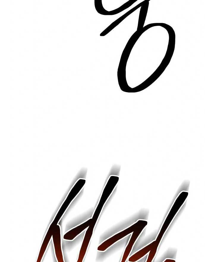 Zomgan Chapter 37 - halaman 23