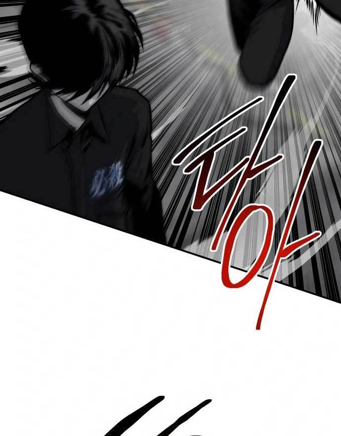 Zomgan Chapter 37 - halaman 30
