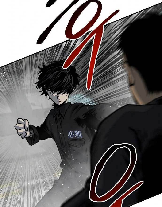 Zomgan Chapter 37 - halaman 31