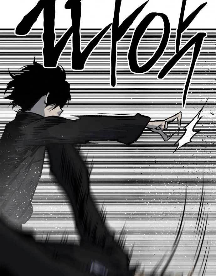 Zomgan Chapter 37 - halaman 35
