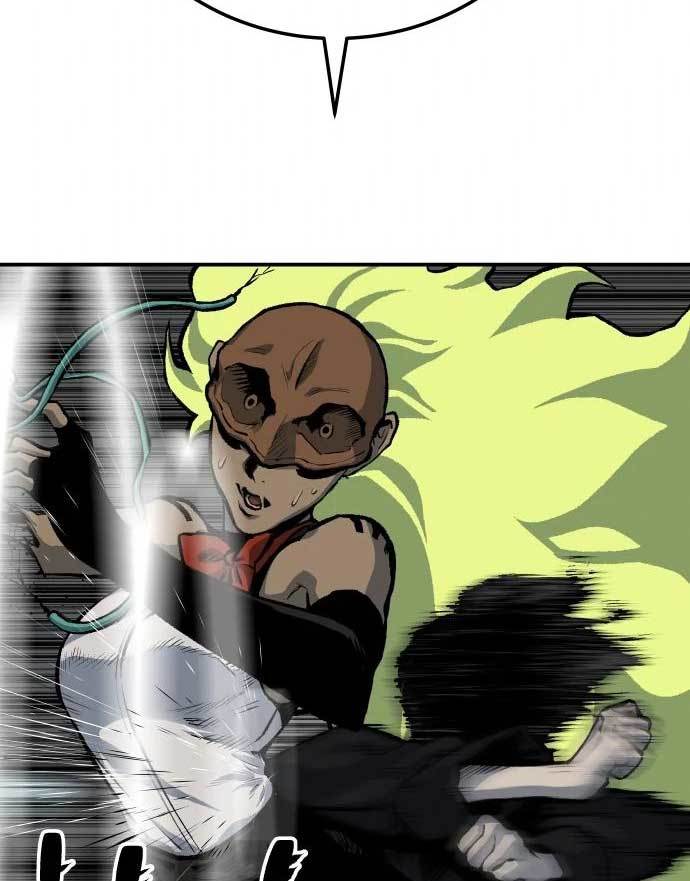 Zomgan Chapter 37 - halaman 46