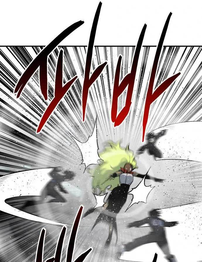 Zomgan Chapter 37 - halaman 51