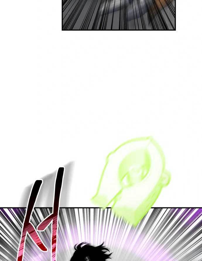 Zomgan Chapter 37 - halaman 61