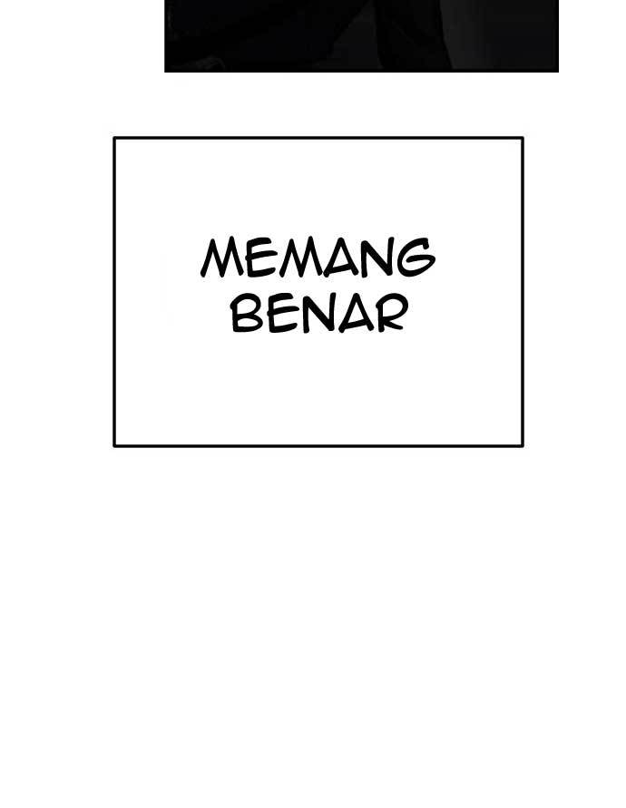 Zomgan Chapter 37 - halaman 74