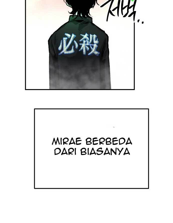 Zomgan Chapter 37 - halaman 76