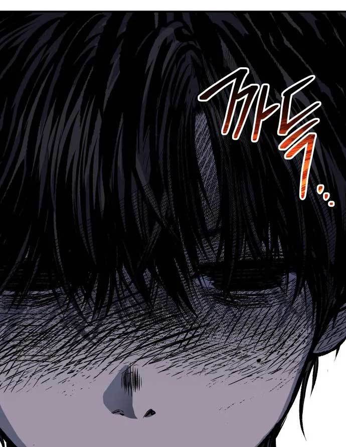 Zomgan Chapter 37 - halaman 81