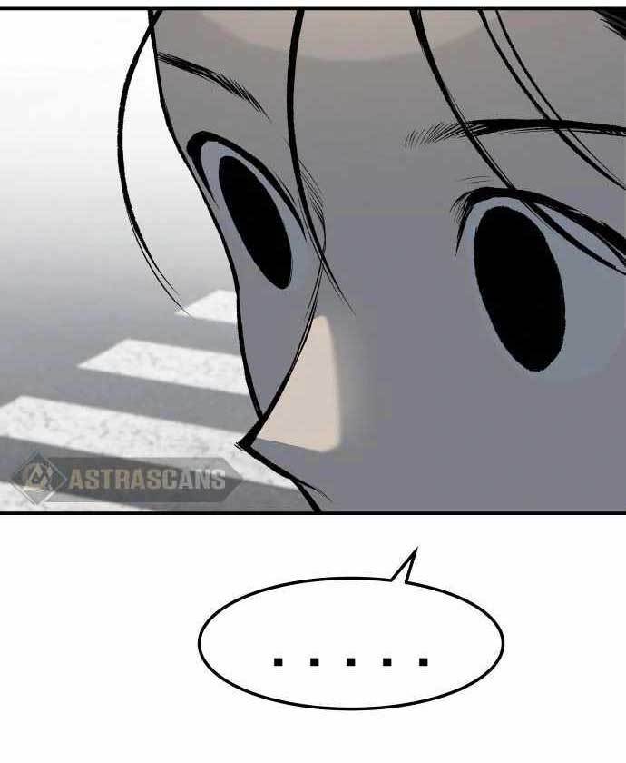 Zomgan Chapter 38 - halaman 1