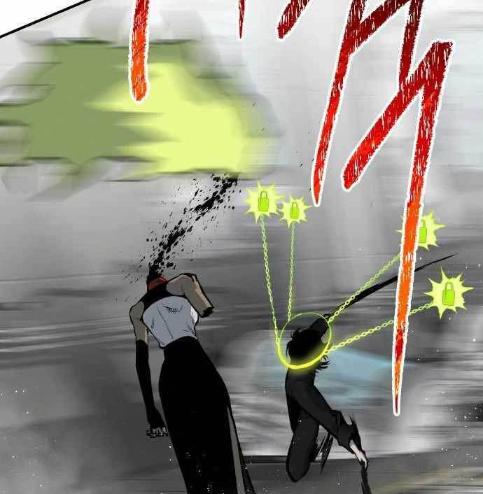 Zomgan Chapter 38 - halaman 104
