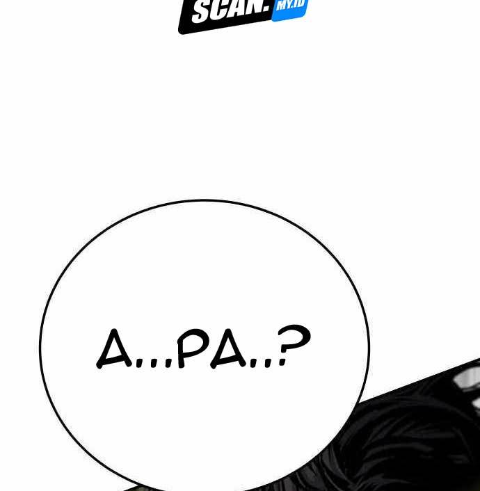 Zomgan Chapter 38 - halaman 106