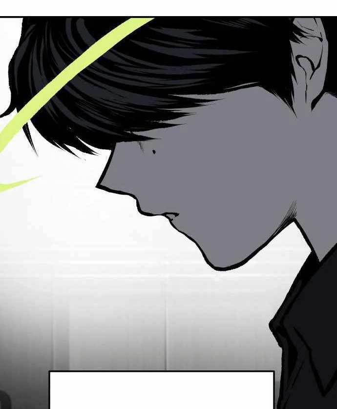 Zomgan Chapter 38 - halaman 30