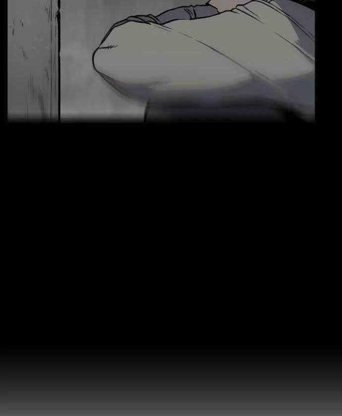 Zomgan Chapter 38 - halaman 42