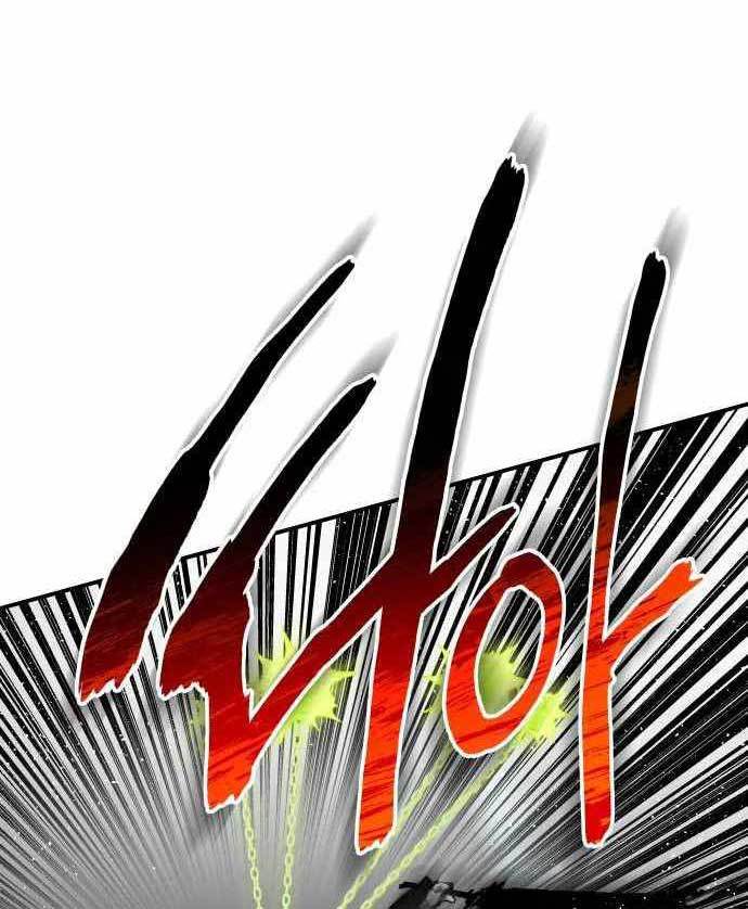 Zomgan Chapter 38 - halaman 47