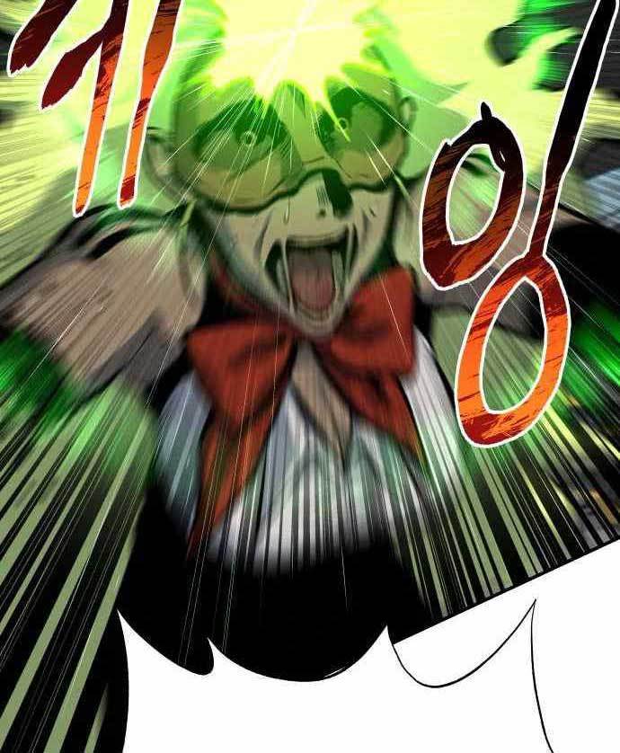 Zomgan Chapter 38 - halaman 50