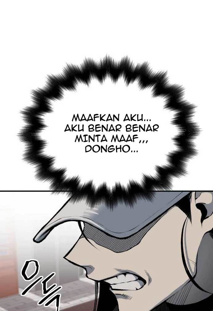 Zomgan Chapter 39 - halaman 17